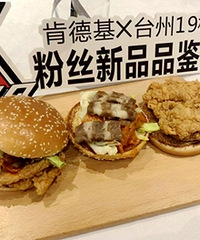 ������Գԡ�KFC�ݲ˷�ţ���ȱ���