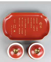 ����ʽ�����ߣ������������ϵĶ��ƻ���