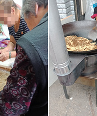 ϱ��Ҫ���ˣ��ھӰ�æ�����׷�