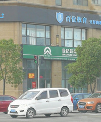 Ͷ����ʵ��Ҫ�۹��������������ٷ�֮7�����㲻����