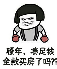 ���ַ��׸�Ҫ׼�����ټ��ɱȽϺ��ʣ�