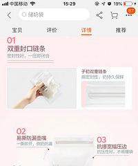 ���۸��᡿���ǻ����뿪������Ʒ��