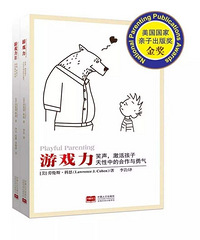 ��20��������Ϸ���ʺϰְ����棬���ָ�Ч��