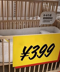 ���������滹�����ݣ�����������~�������ռǡ�