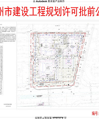 ��b�Ͻֹ㳡���ڹ��̹滮���ˣ�������ʽ����