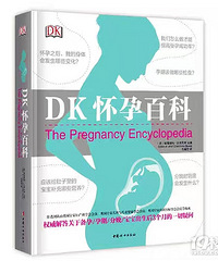 ���������滹�����ݣ�����������~�������ռǡ�