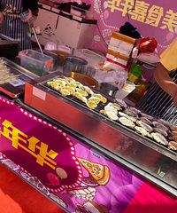 �������ġ��������ʳ������ââ