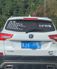 ���������ġ��⳵�������Ű�