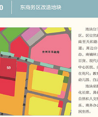 �����������Ҫ�����ˣ��������������С�Խ��Ѿ�����