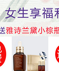 ���3�챨��ʱ�䣡Ů����ʣ3������