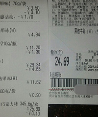 ŷ�й�����˻�ԱҲ����