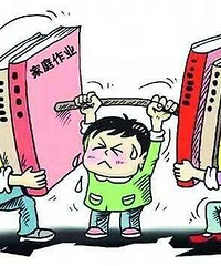 9�����Ժ�������ҵ���㽭Ҫ����Сѧ��������