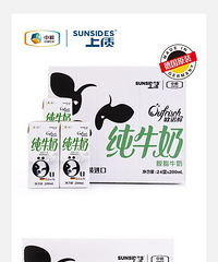 ��1031ֵ���򡿵¹���֬ţ��24��49��������12��33