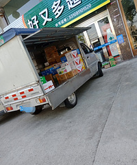 ����Ŷ��ж�����㣬��������������һĿ��Ȼ