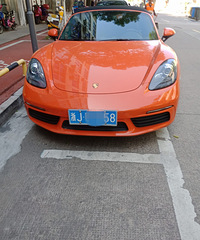 ���������ġ���ʱ�ݽ�ɫ718����ɫ�����������ǻ������ܴ�