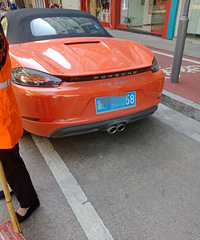 ���������ġ���ʱ�ݽ�ɫ718����ɫ�����������ǻ������ܴ�