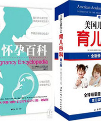 �����ٿ���+��ǰ���+��Ҷ�ᶼ����ҪŶ��