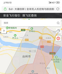 �Ƕ��ڻ��������ϣ�·�Ż�����Ҫ�������Ƕ���չ��������