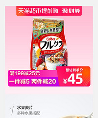 ��111ֵ���򡿱���˹���ȴ����2˫59�����ֱ���Ƭ2��89