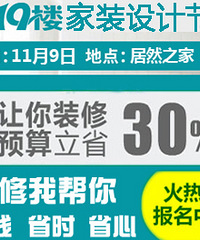 ������챨���������������ٵ�һ��