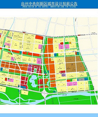 ������ԭ�ȵĳ��д���������ƻ���ʣ�¼�����������Ǩ��