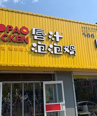 ��������ҵ����ݼ��꣬�ֱ����ֺó�����ʮ��