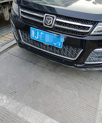 ���������ġ�����ʲô����û��������