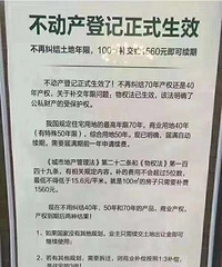 �н鷢���������Ƕ���ȡ��ô