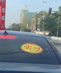 ���������ġ��ô��ʵϰ��