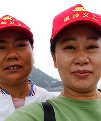 ��ů����һ��Լ����