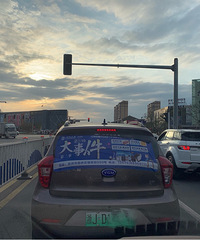 ���������ġ������ӵĳ��������ǵ�һ�μ�