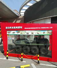 ���������ġ�ˮ½���ó���Ҳ��֪���Ƿ�ʵ�ã�