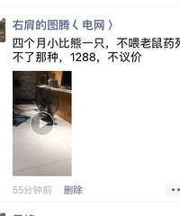 需要的联系