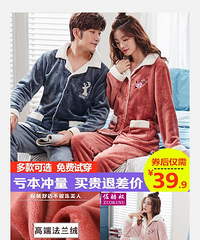 ��114ֵ���򡿽��������ؼ��룬��ȥ��