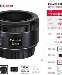 ���� ���ܵ�����������֣��Ա����㣬���ã��۸����ʵ�ݵ�