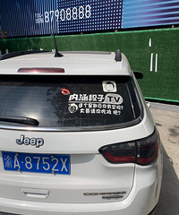 ��������������п��𣿡��Ǹ����ں��ĸ��ǣ��������