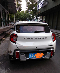 ���������ġ���ͷ��դ����Щ�ر����ǲ�����