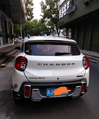 ���������ġ���ͷ��դ����Щ�ر����ǲ�����