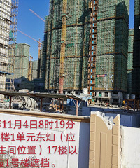 ��ʱ��ʵ�ز鿴̨��һ�Ųɹ�������۸�����иߵĵ���