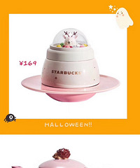 �ǰͿ�2019ʥ�����ӳ������������������ס���ҵ�Ǯ��