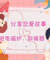 ������һ����ȱ��������ͣ������~