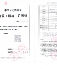 �ó�ˮ����Ŀ�����Ϣ��ʾ