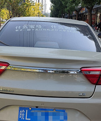 ���������ġ���ţ�Ƶ�Զ����ʲô����  ʲô�µ� ��