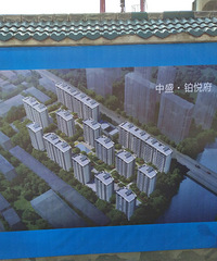 ��ʢ���񸮣������ֳ�����