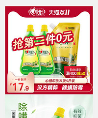 ��116ֵ����ϴ��Һ5��20.4���ﹽ��ϡ18��78