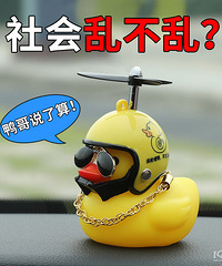 �ҵĸ��Գ������۸�ֻ��Ҫ5��2