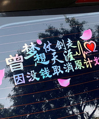 �ҵĸ��Գ������۸�ֻ��Ҫ5��2