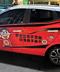 ����ԧ�첻���ɣ�ֻ�۲���Ȧ�м�