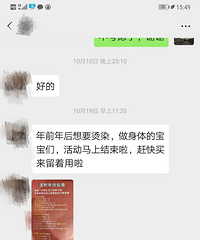 ���۸��᡿���ϵ����˻�������թƭ��