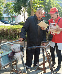 11.9��������